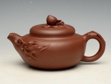 紫砂壶图片：寿桃 - 美壶网