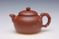 紫砂壶图片：瀛洲玉雨 - 美壶网