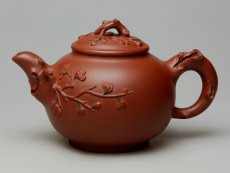 紫砂壶图片：迎春  320cc - 美壶网