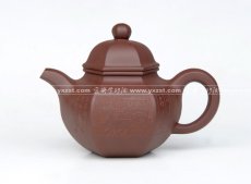 紫砂壶图片：DSC_4033 - 美壶网