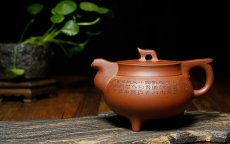 紫砂壶图片：三足禅韵 - 美壶网