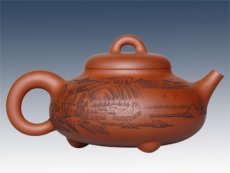紫砂壶图片：石瓢 - 美壶网