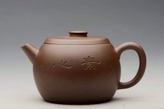 紫砂壶图片：巨轮珠 - 美壶网