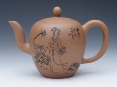 紫砂壶图片：美人肩 - 美壶网