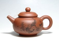 紫砂壶图片：扁玉 - 美壶网