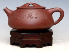 紫砂壶图片：石瓢 3... - 美壶网