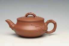 紫砂壶图片：梅竹双馨 - 美壶网