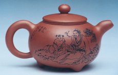 紫砂壶图片：三脚朴玉 - 美壶网