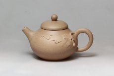 紫砂壶图片：葫芦 - 美壶网