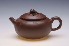 紫砂壶图片：納福壶 - 美壶网