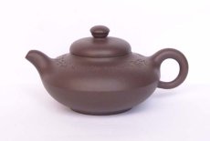 紫砂壶图片：曼生十八式之合欢 - 美壶网