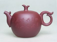 紫砂壶图片：争艳 - 美壶网