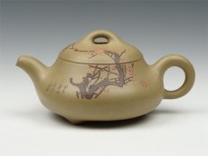 紫砂壶图片：三脚石瓢 - 美壶网