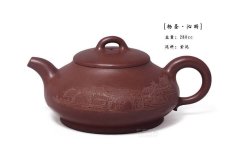 紫砂壶图片：桥梁 - 美壶网