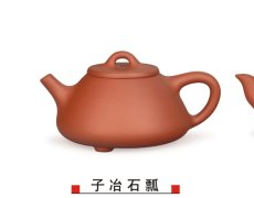 紫砂壶图片：1 - 美壶网