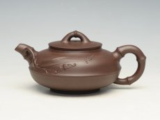 紫砂壶图片：祝福   260cc - 美壶网