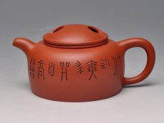 紫砂壶图片：牛盖莲子 - 美壶网