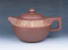 紫砂壶图片：特大型唐风汉韵壶 - 美壶网