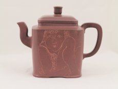 紫砂壶图片：四方玉琮 - 美壶网