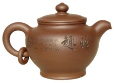 紫砂壶图片：怡然自得 - 美壶网