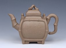 紫砂壶图片：竹鼎 8800元 - 美壶网