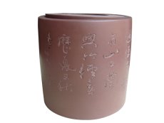 紫砂壶图片：DSC00962副本 - 美壶网