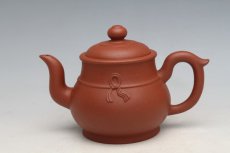 紫砂壶图片：线缘壶 - 美壶网