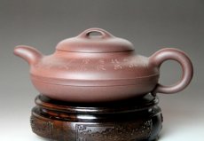 紫砂壶图片：大线圆 - 美壶网