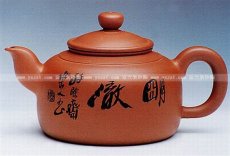 紫砂壶图片：玉韵壶 - 美壶网