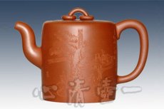 紫砂壶图片：夙惠 - 美壶网