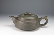 紫砂壶图片：汉璧壶 - 美壶网