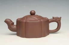 紫砂壶图片：龙头如意 - 美壶网