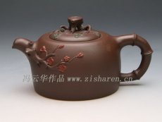 紫砂壶图片：井栏三友 - 美壶网