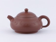 紫砂壶图片：玉露 - 美壶网