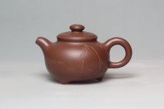 紫砂壶图片：太极 - 美壶网