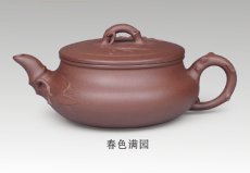 紫砂壶图片：春色满园 - 美壶网