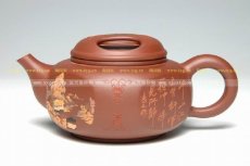 紫砂壶图片：0513x - 美壶网