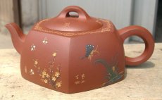 紫砂壶图片：梅兰竹菊 - 美壶网