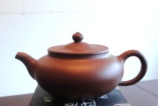 紫砂壶图片：含香 - 美壶网