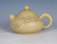 紫砂壶图片：秋水 - 美壶网