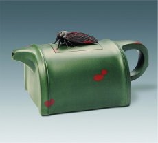 紫砂壶图片：竹·常乐（壶） - 美壶网