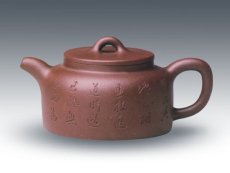 紫砂壶图片：平盖莲子(全手工) - 美壶网