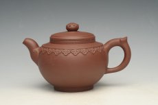 紫砂壶图片：云肩如意 - 美壶网
