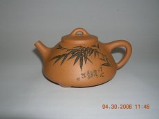 紫砂壶图片：子冶石瓢 - 美壶网