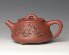 紫砂壶图片：PICT0014 - 美壶网