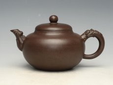 紫砂壶图片：龙魂 - 美壶网