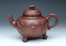 紫砂壶图片：双龙戏珠 清水泥 - 美壶网