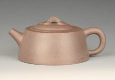 紫砂壶图片：如意井栏 - 美壶网