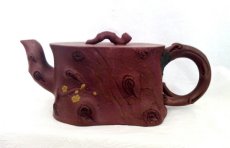 紫砂壶图片：thumb97 - 美壶网