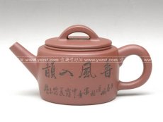 紫砂壶图片：汉瓦 - 美壶网